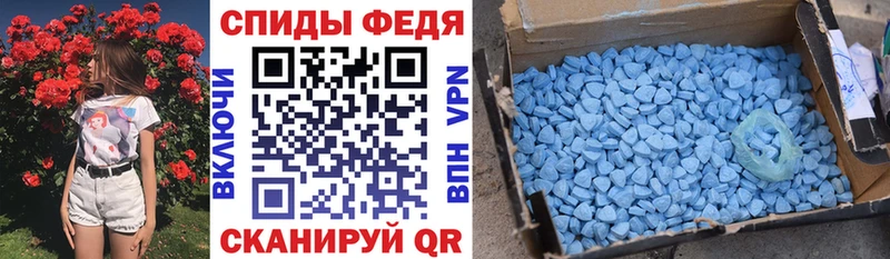 Amphetamine Premium  ОМГ ОМГ маркетплейс  Усть-Катав  наркошоп 
