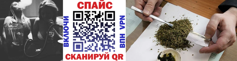 mega рабочий сайт  Усть-Катав  БУТИРАТ жидкий экстази  магазин продажи наркотиков 