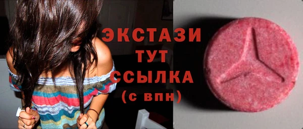 apvp Арсеньев