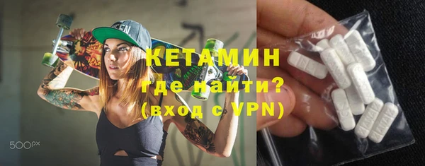 apvp Арсеньев