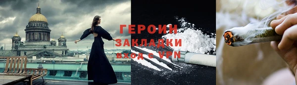 apvp Арсеньев