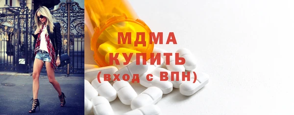 меф VHQ Аркадак