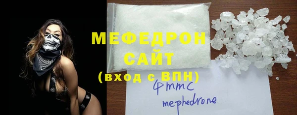 трава Приозерск