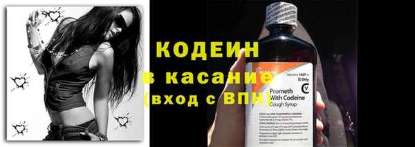трава Приозерск