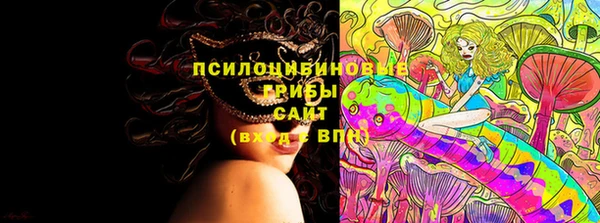 меф VHQ Аркадак