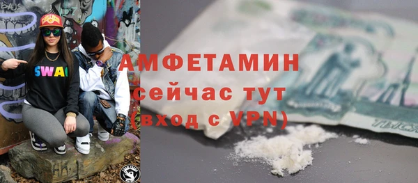 apvp Арсеньев