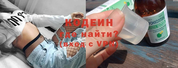 apvp Арсеньев