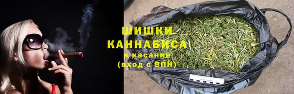 мяу мяу мука Пролетарск