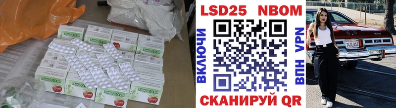 ЛСД экстази кислота  MEGA как зайти  Усть-Катав 