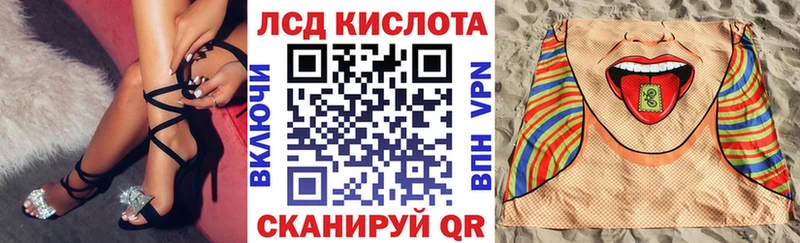 Марки NBOMe 1500мкг  где купить наркоту  это наркотические препараты  Усть-Катав 