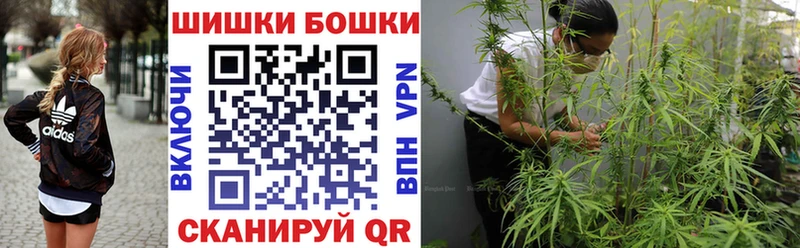 где можно купить наркотик  Усть-Катав  МАРИХУАНА семена 